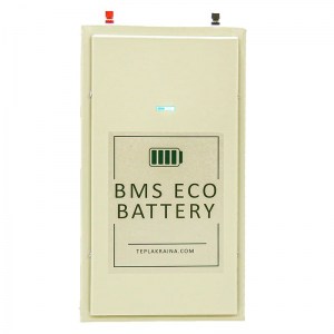 Літій-іонний акумулятор 5 кВт 24 В e-wall BMS ECO BATTERY (ew245)